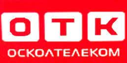Осколтелеком